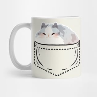 Persian cat inside a pocket Mug